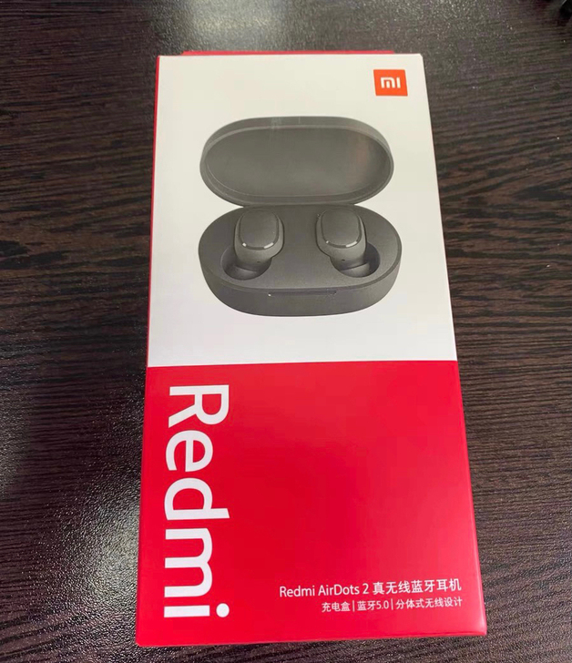 红米Redmi AirDots 2 无线耳...