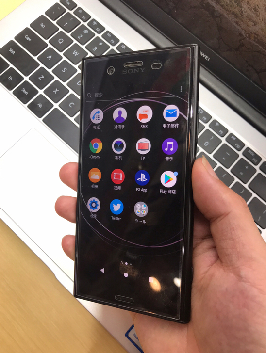 索尼手机Sony XZ1日版，#手机#索尼...