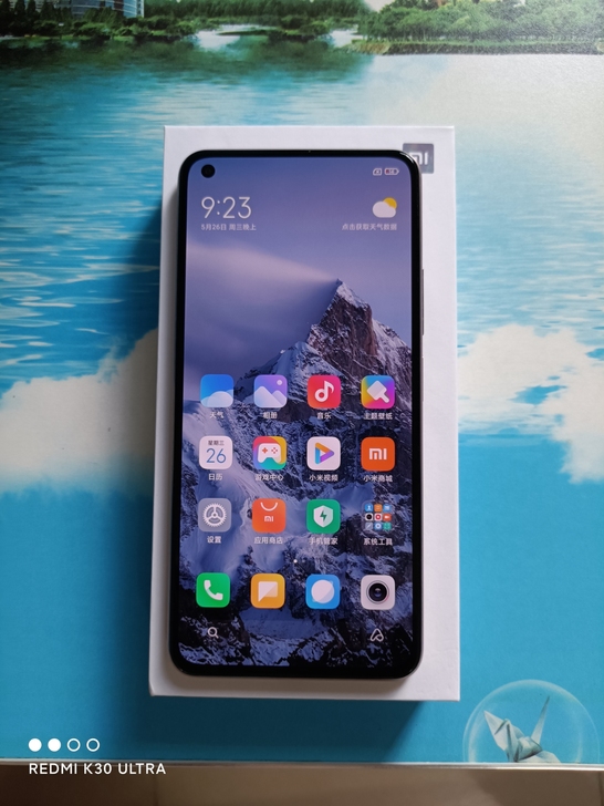 小米11青春版