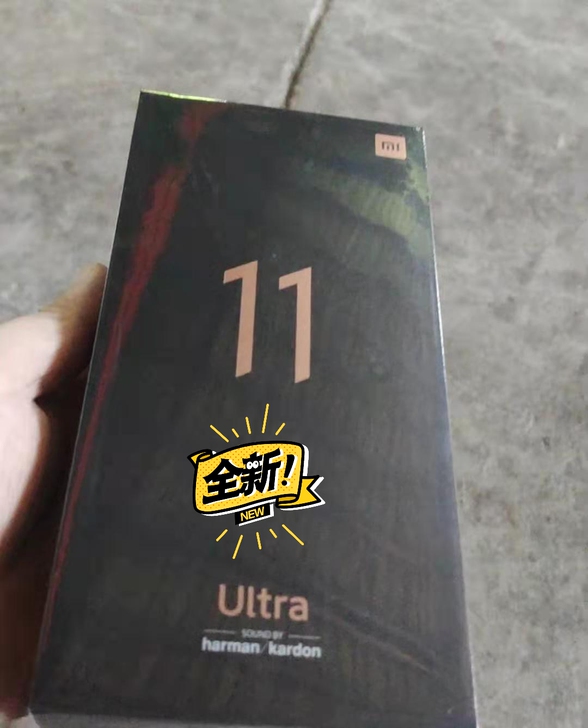 小米11ultra，12+512的，白色，...