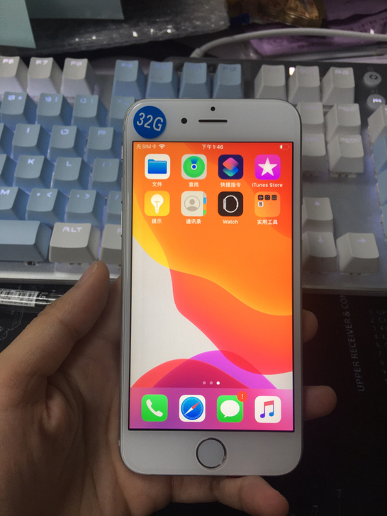 苹果6s 64g 全网通4G 备用机苹果i...