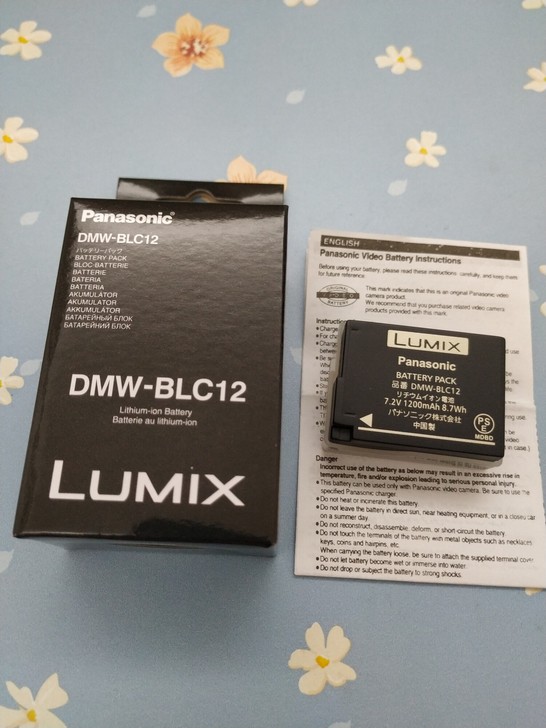 松下 DMW-BLC12 G95 G85 ...