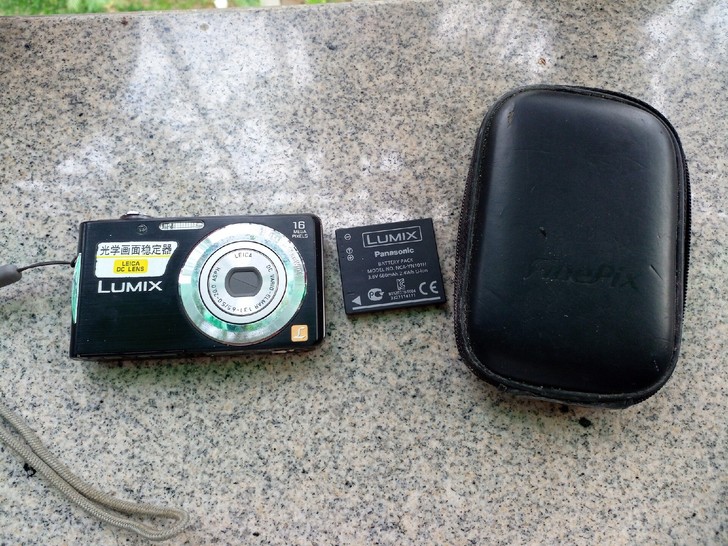 松下fh5莱卡镜头1600万像素4倍光学变...