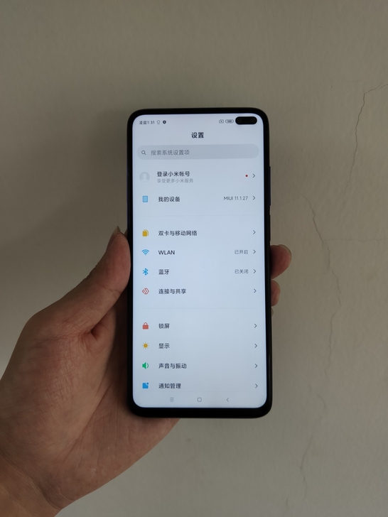 红米K30 5G （6G+128G)