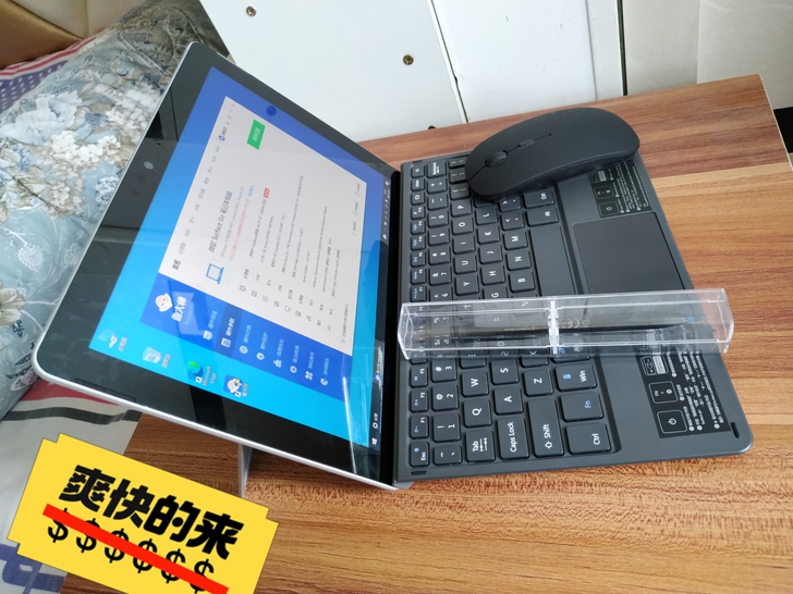 微软surface go 128g（64+...