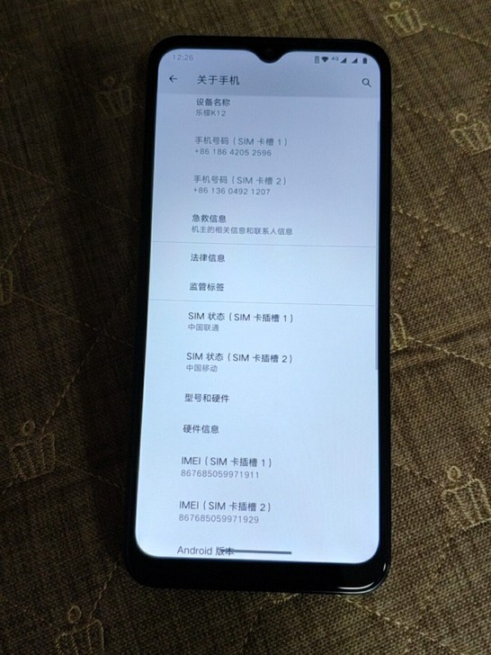 联想乐檬k12手机，4+64g内存，202...