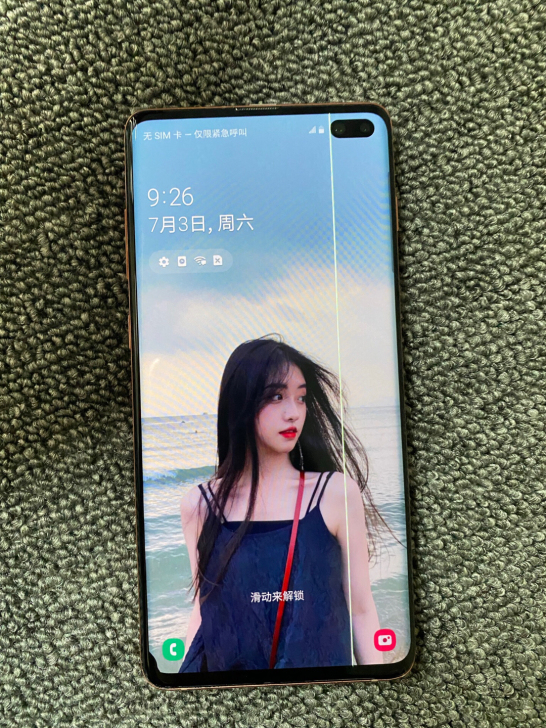 几乎全新正品三星s10+美版单卡128g曲...