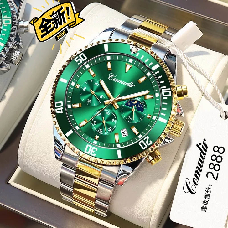 【亏本处理】全自动进口机芯手表男机械表精钢...