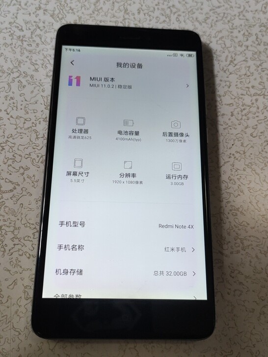 小米红米note4x，3+32全网通。小米...