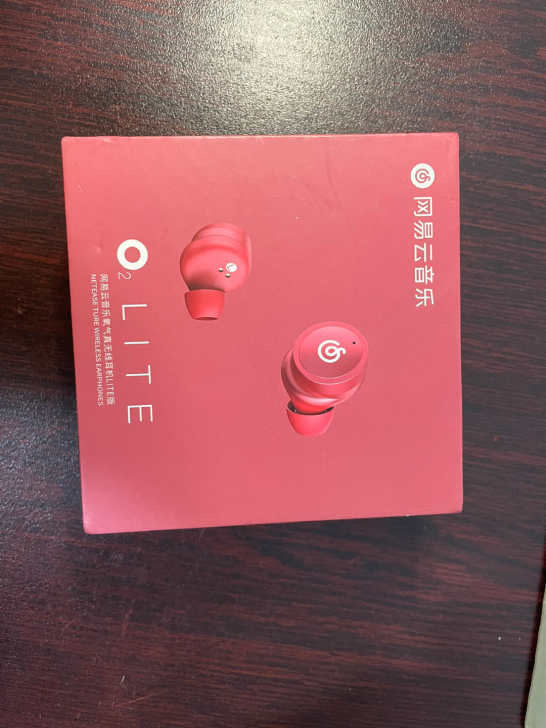 网易蓝牙耳机，超级防水