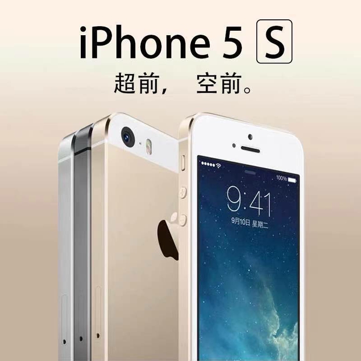苹果5s/iPhone5s正品移动联通4g...