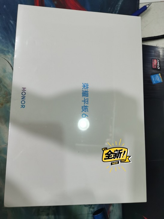 荣耀平板6 4G运行+128内存 薄荷绿色...