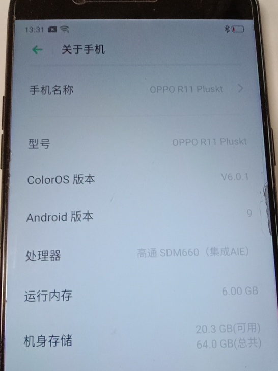 oppo R11 pluskt 6...