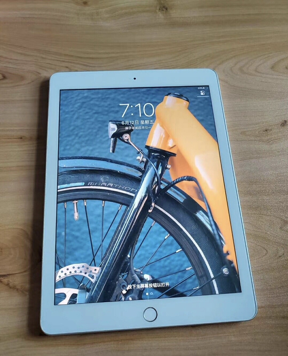 平板ipad pro9.7 256G 9新...