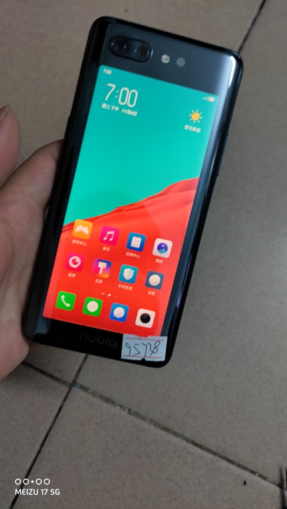 努比亚x，8+128双屏手机