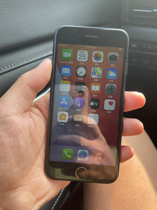 苹果8，64G！