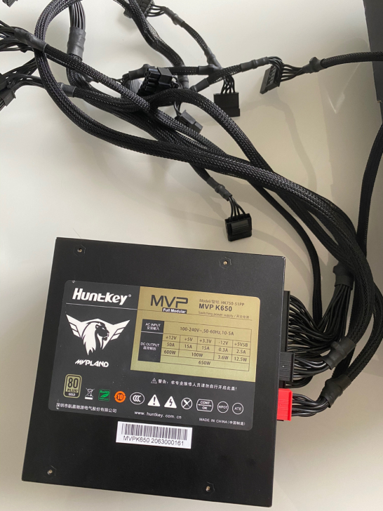 航嘉mvp 650w 全模组电源