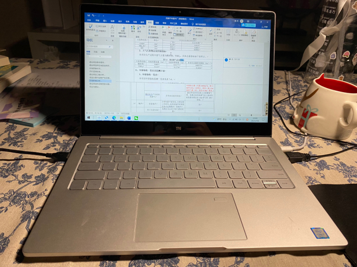 小米笔记本Air 13.3 i7-8550U