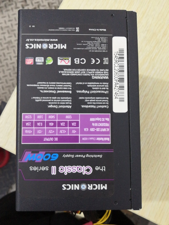 韩国品牌MICR-NICS600W电源