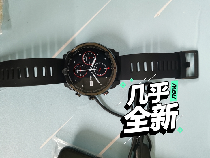 华米2代智能手表