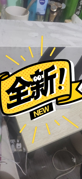 全新惠普bh10蓝牙耳机，蓝牙5.0降噪耳...