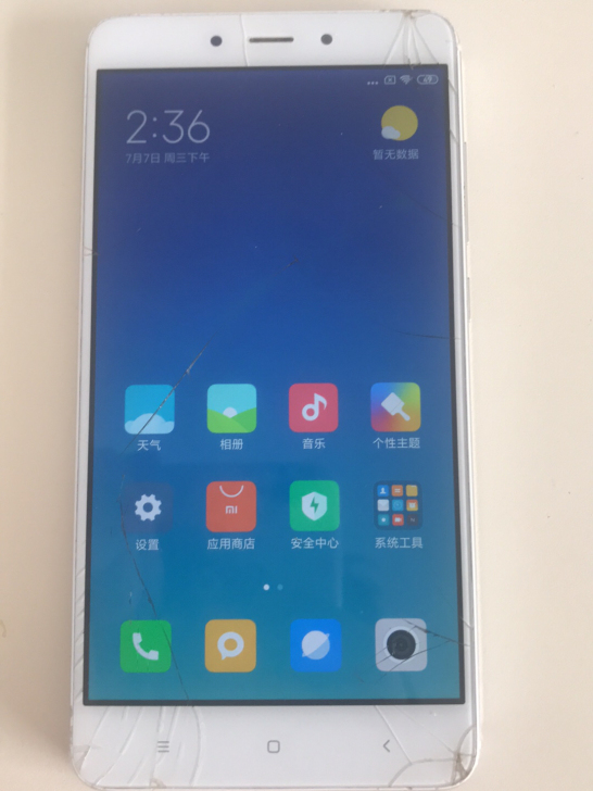 红米note4手机，3+64g，外屏裂，其...