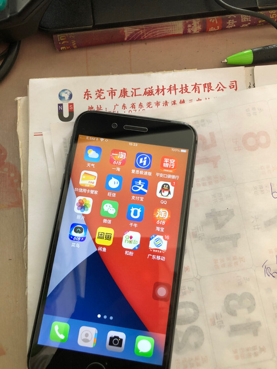 便宜出国行苹果8plus64G深空灰色无指...