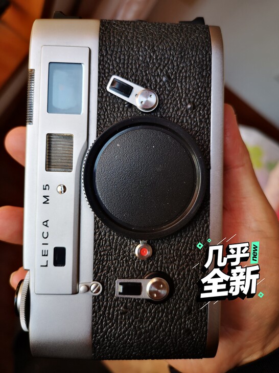 徕卡m5，徕卡设计的最后一代工具相机，成色...