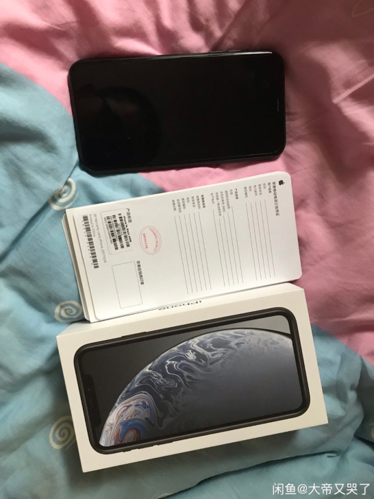 iPhone苹果xr国行64G可互换