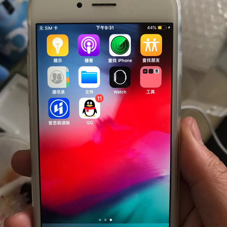 二手iPhone6p， 二手6s 二手苹果...