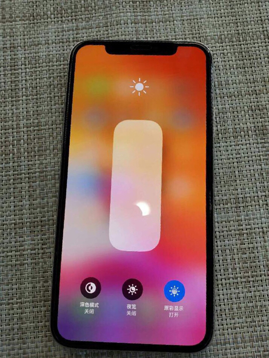 自用 iPhone X白色 256g，国行...