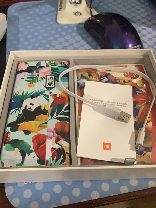 全新小米移动充10000毫安。自提