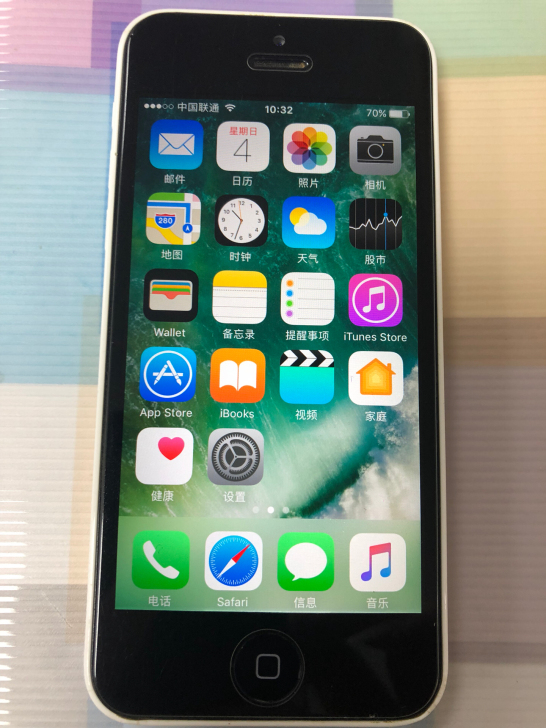 iphone5c经典小白