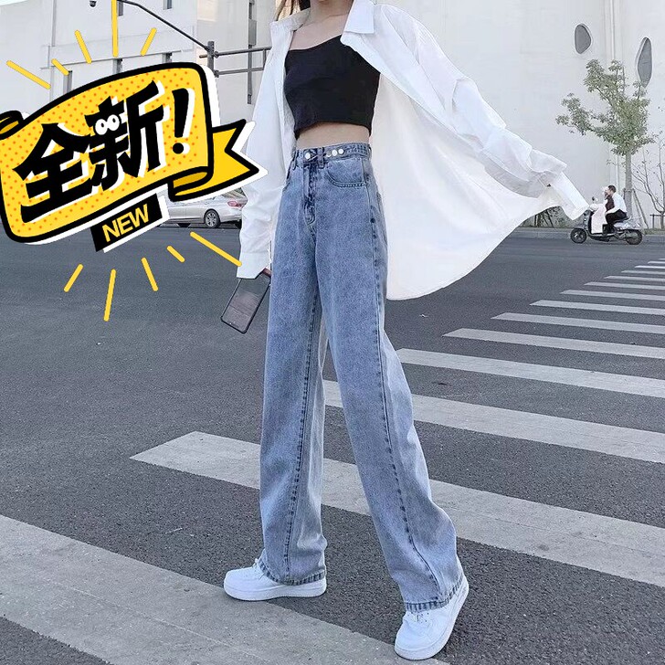 (清仓处理)全新包邮 浅色高腰牛仔裤女夏...