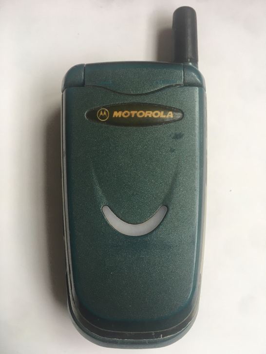 Motorola/摩托罗拉v8088(墨绿...