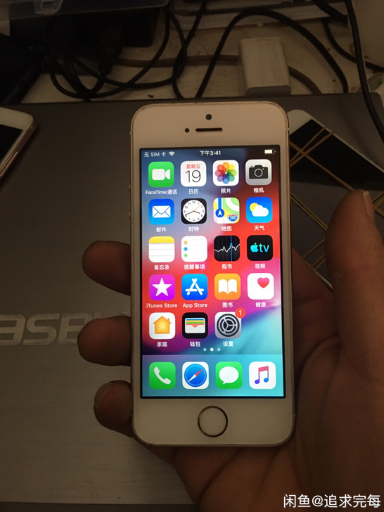 苹果5S 16G 指纹不好用其他功能正常 ...