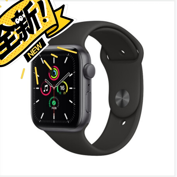 苹果手表，40毫米，用不着所以卖了，用过一...