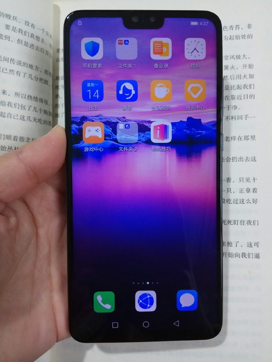 华为mate30.8+128，4g.