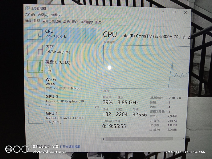 自用机械革命z2深海幽灵，成色不错，小刀，...
