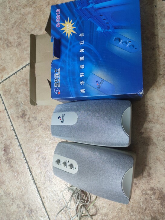 清华同方有源电脑音响全新