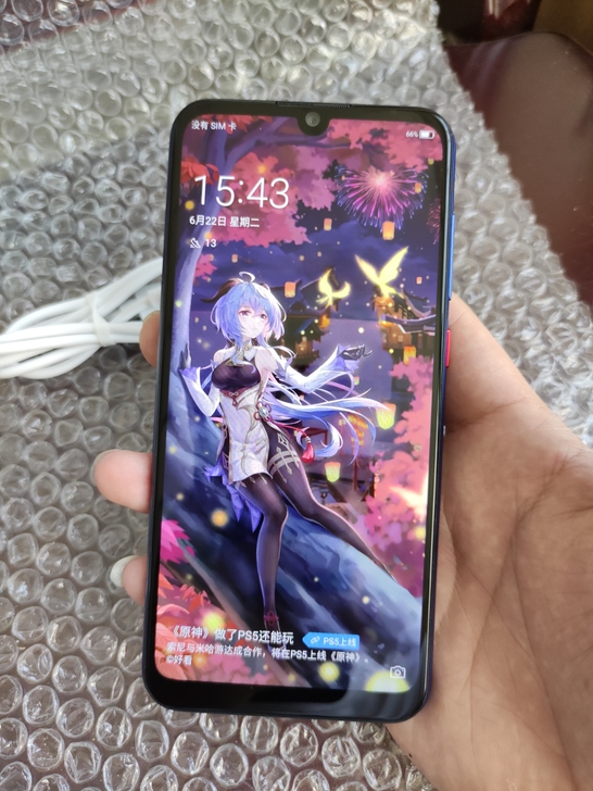 中兴Blade A7 2+32g 全网通4...