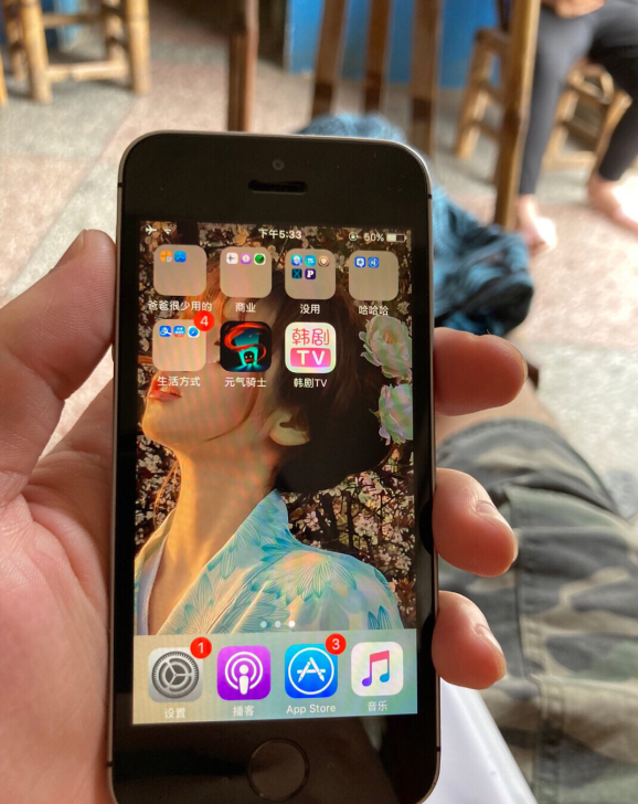 iPhone se  原装  se 不插卡...