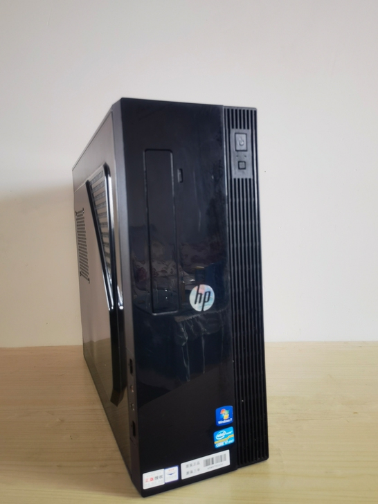 办公主机，4g内存120固态，小巧机箱，携...