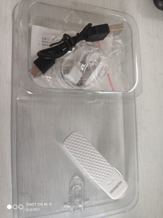 华为蓝牙耳机 试用过一次 然后一直放在那...