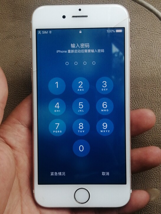 苹果6,A1586,整机出售,其他一切不知...