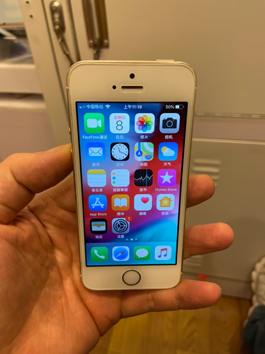 苹果5s  16G  金色85新包邮，支持...