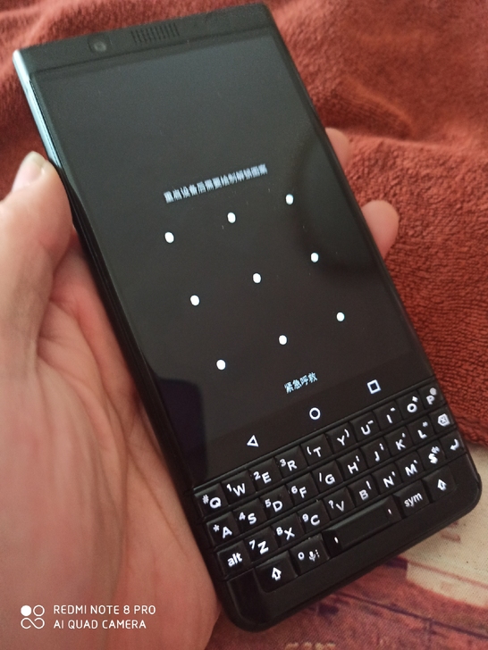 黑莓keyone，国行，4+64，9新以上