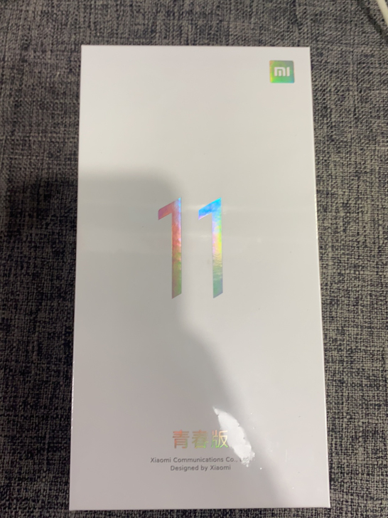 全新未拆封小米11青春版