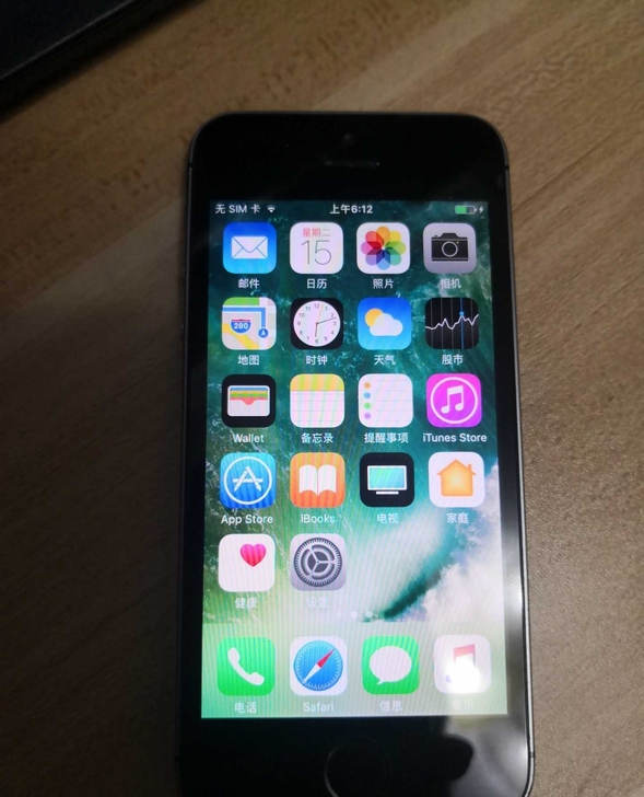 iPhone5s移动版国行，64g，平时带...