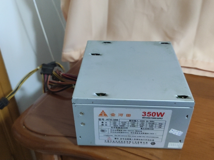 金河田ATX-386电源